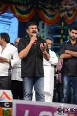 Mukunda Movie Audio Launch